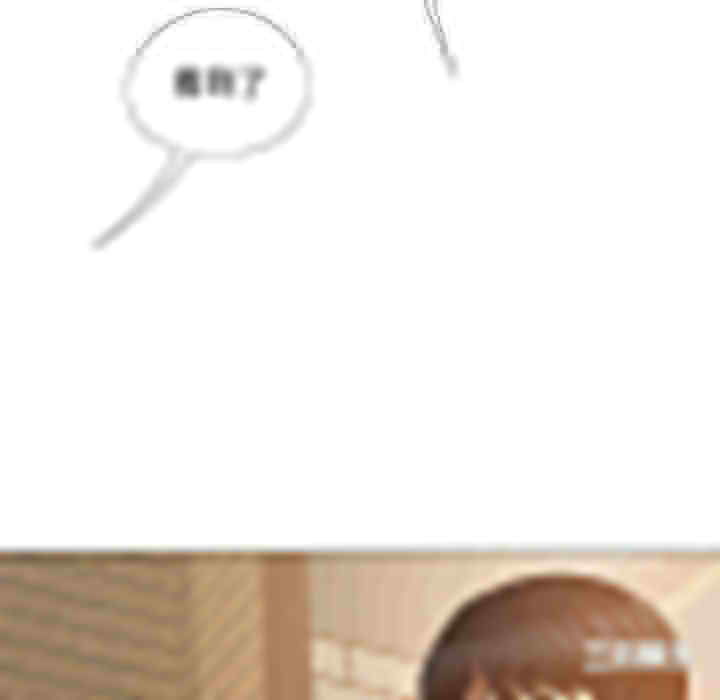 第68张