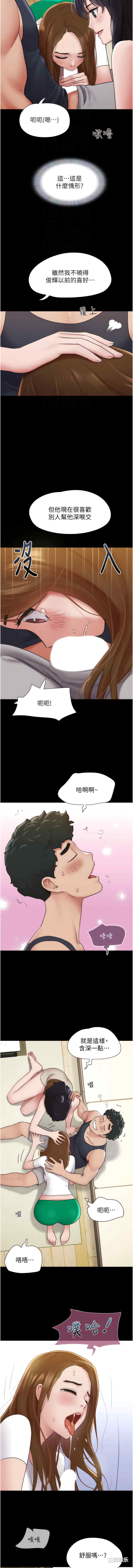 第4张