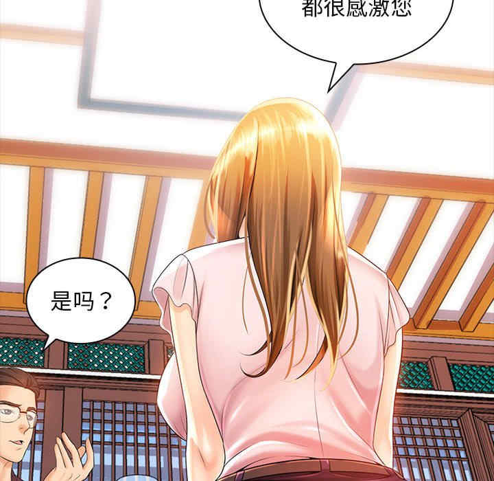 第6张