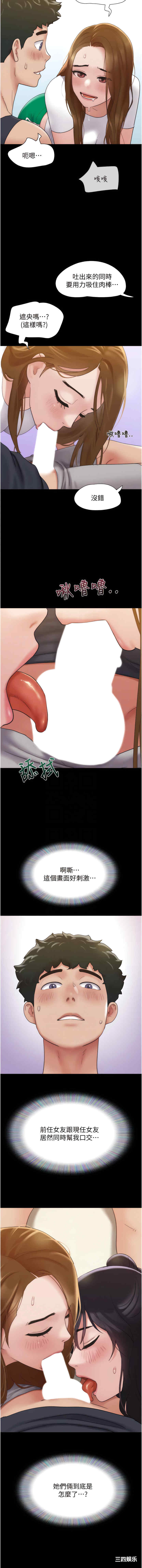 第5张