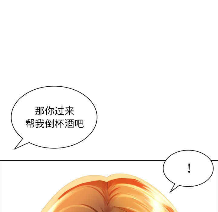 第10张