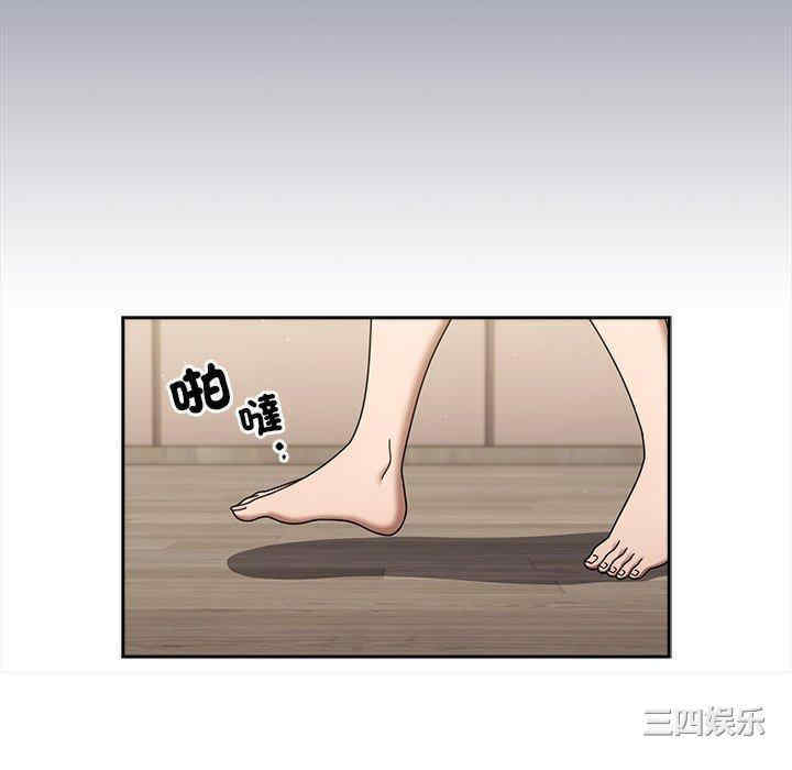 第96张