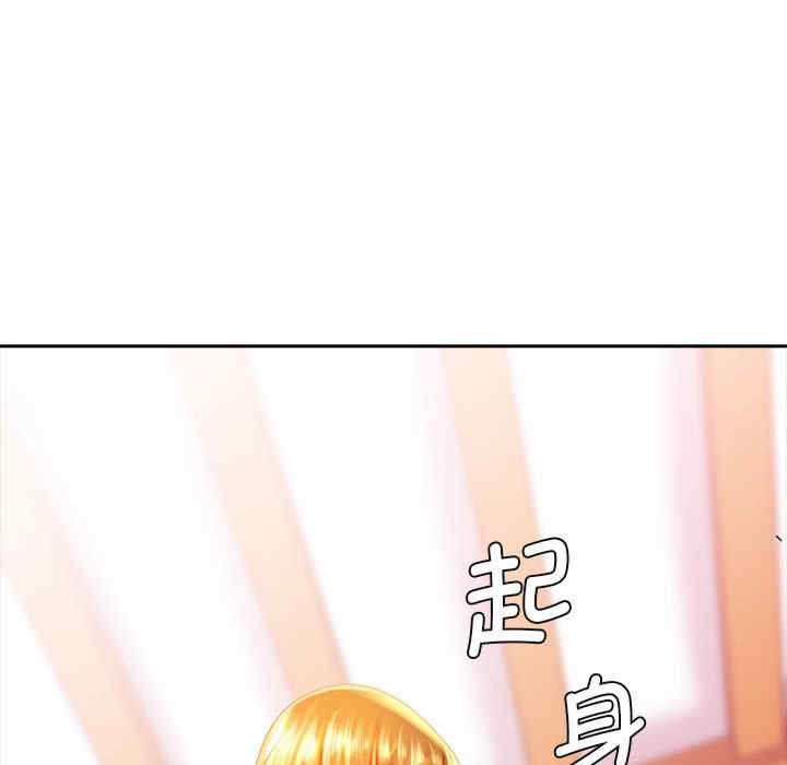 第29张
