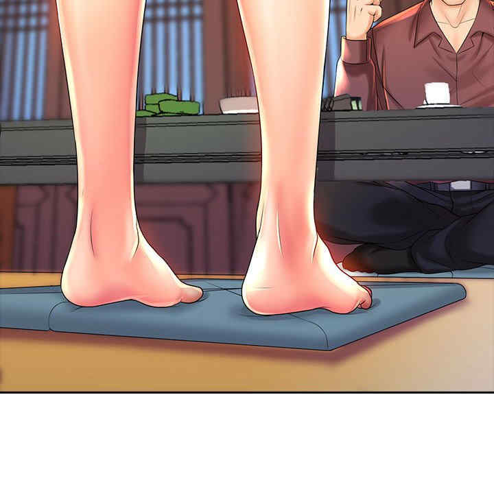 第37张