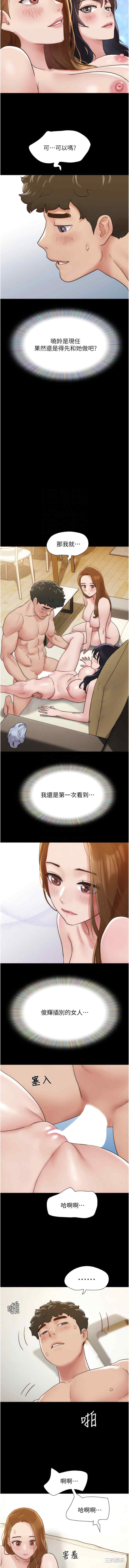 第9张