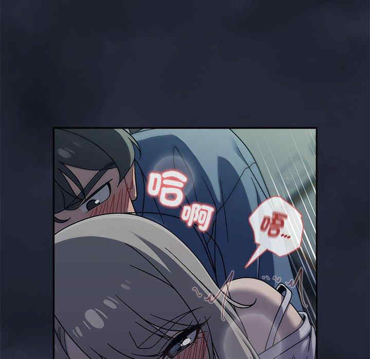 第104张