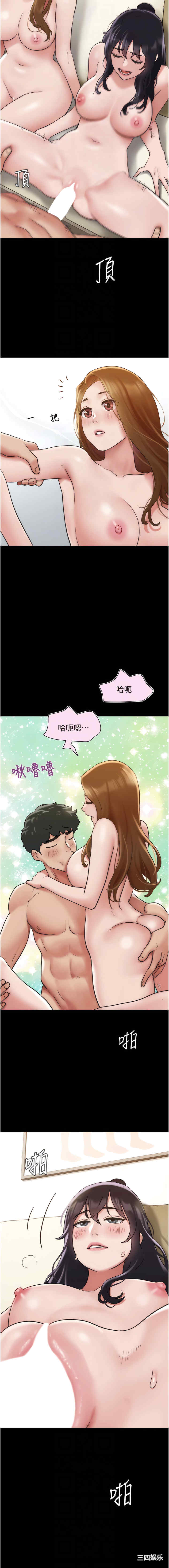 第10张