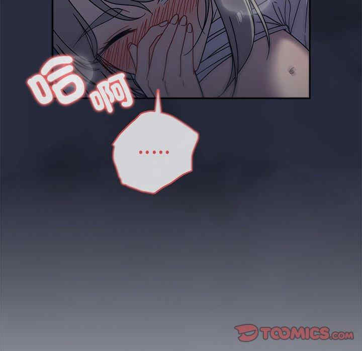 第105张
