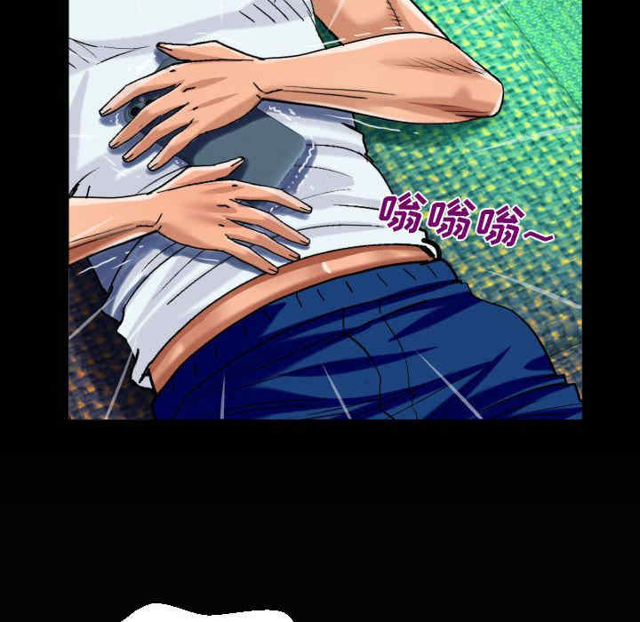第10张