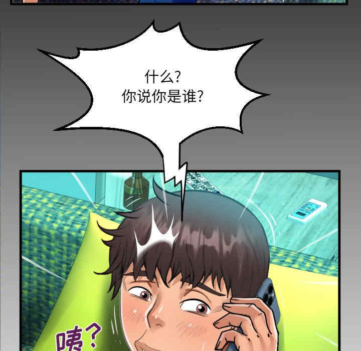 第13张