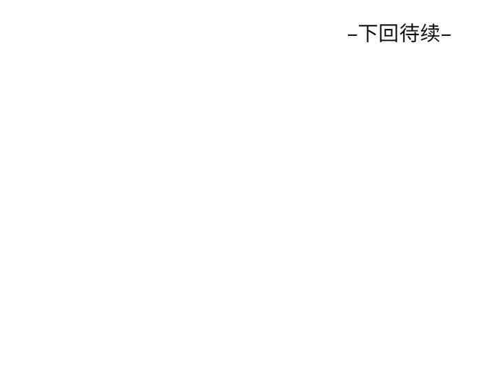 第17张