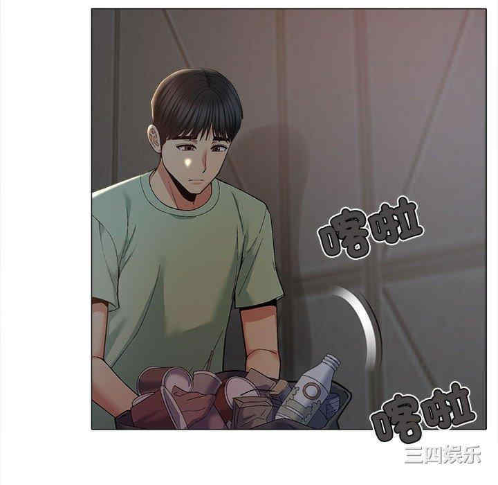 第88张