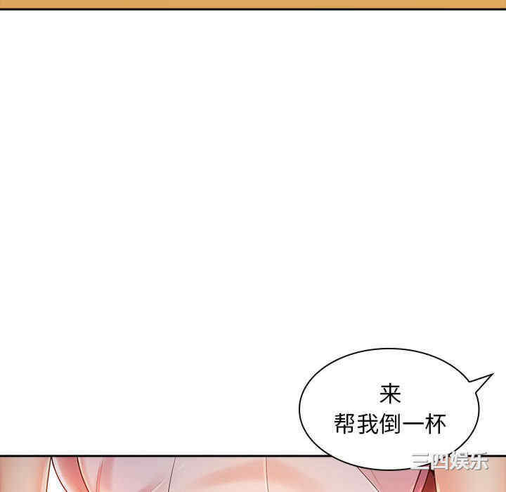 第58张