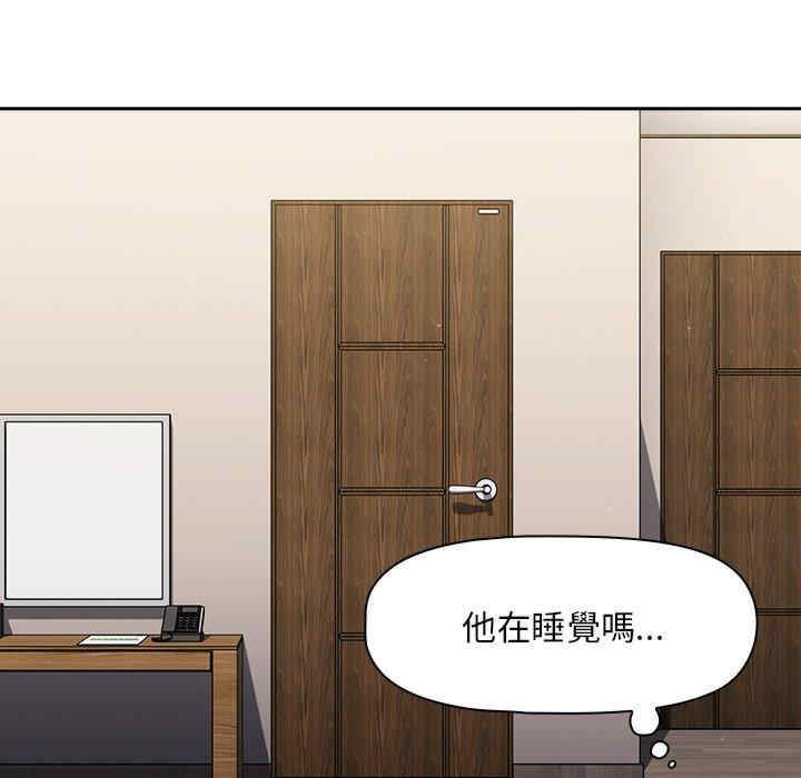 第110张