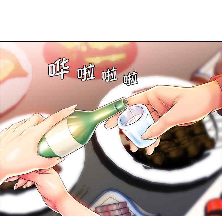 第63张