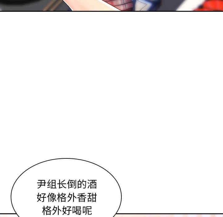 第65张
