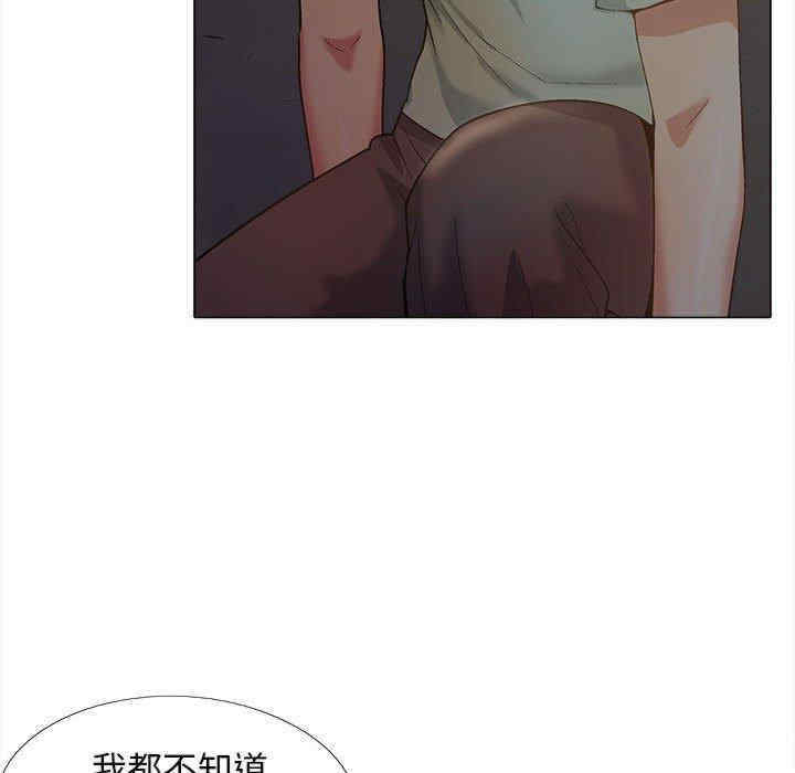第105张