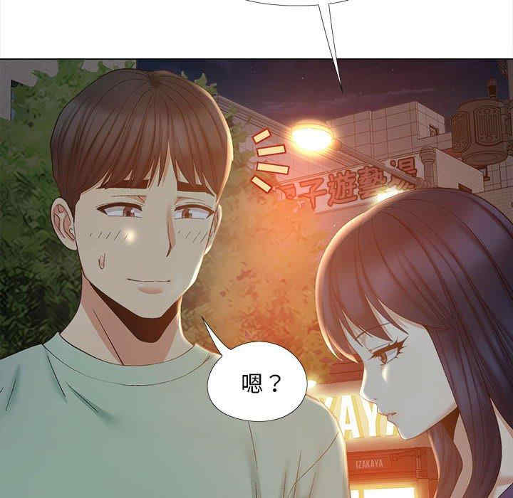 第111张