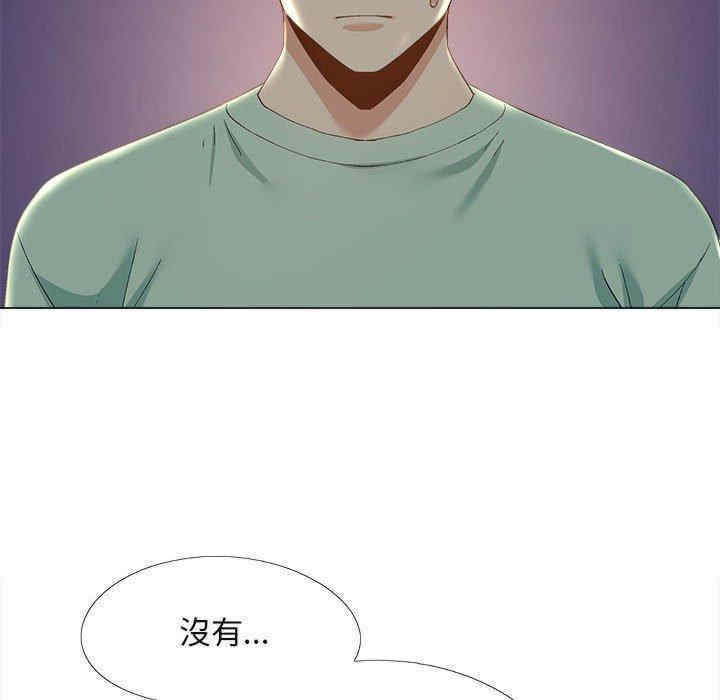 第119张