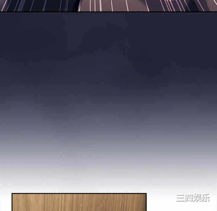 第2张