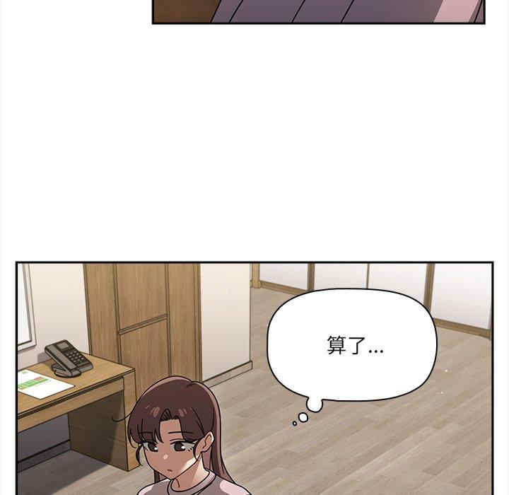 第7张