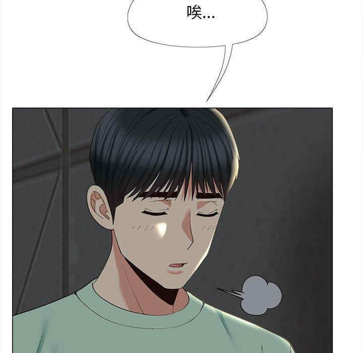 第133张