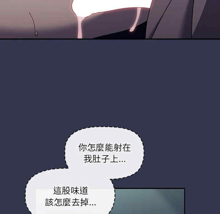 第15张