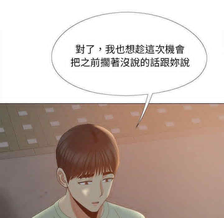 第140张