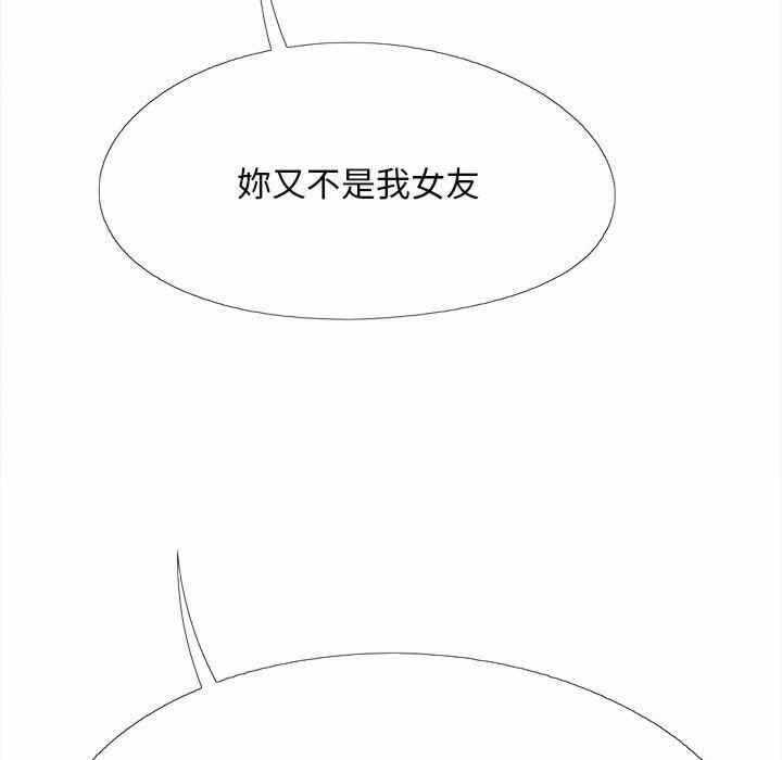 第142张