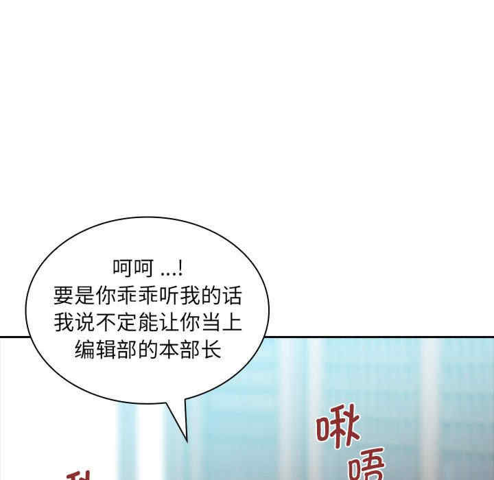 第119张