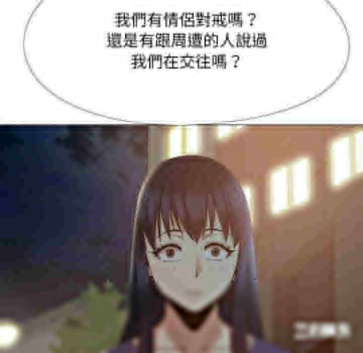 第143张