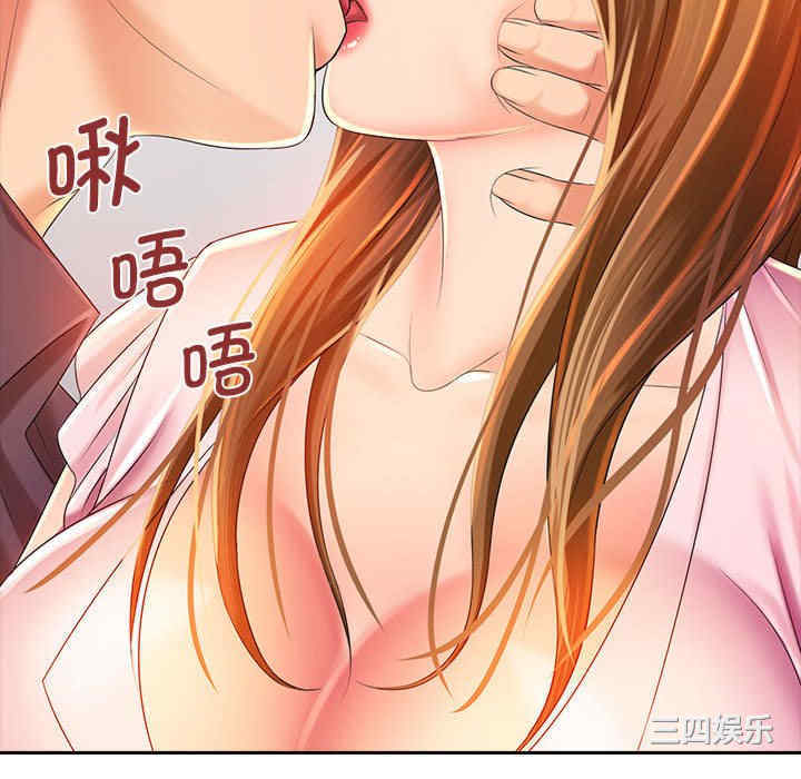 第127张
