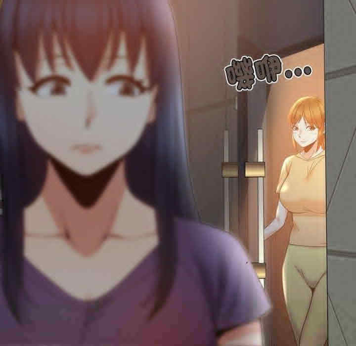 第146张