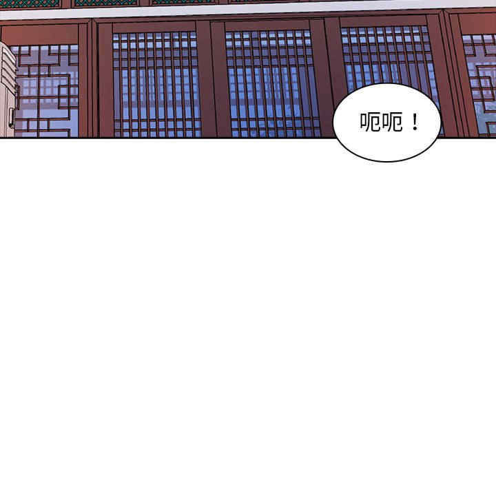 第133张