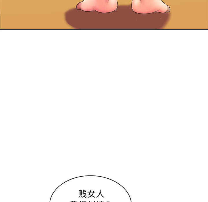 第140张