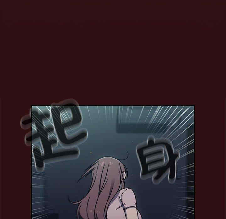 第33张