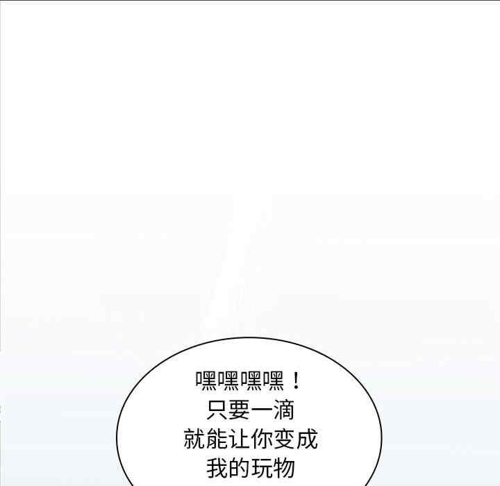第154张