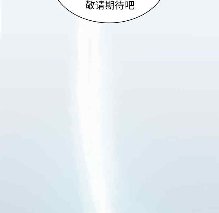 第155张