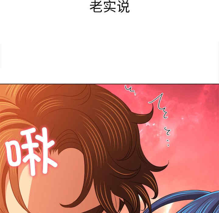第68张