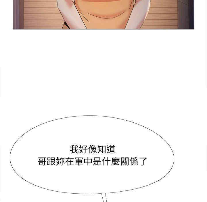 第15张