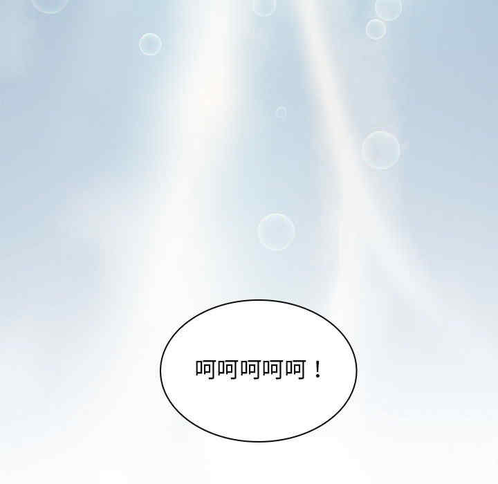 第165张