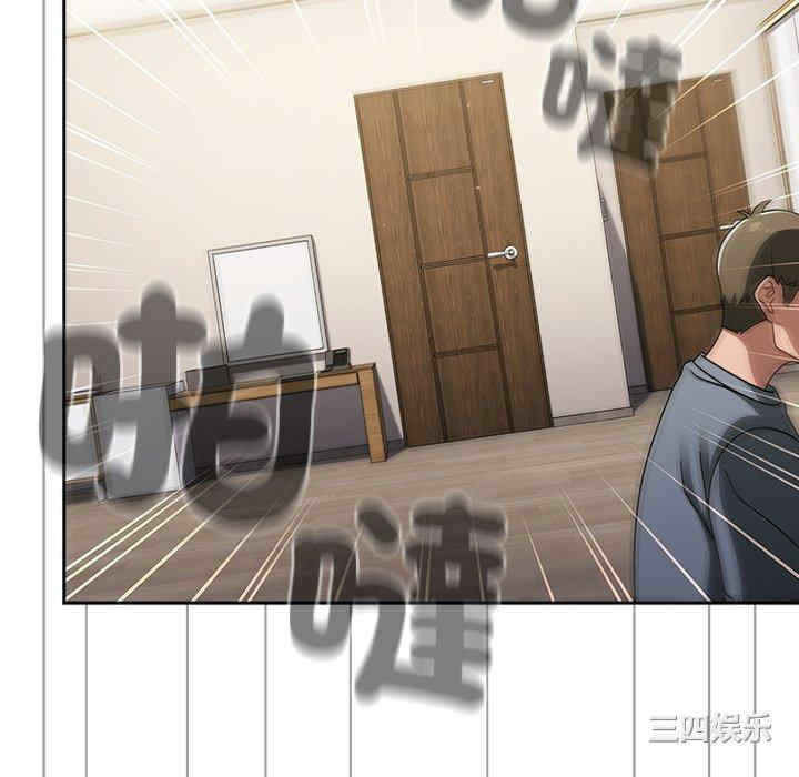 第51张