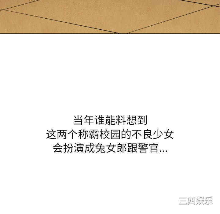 第79张