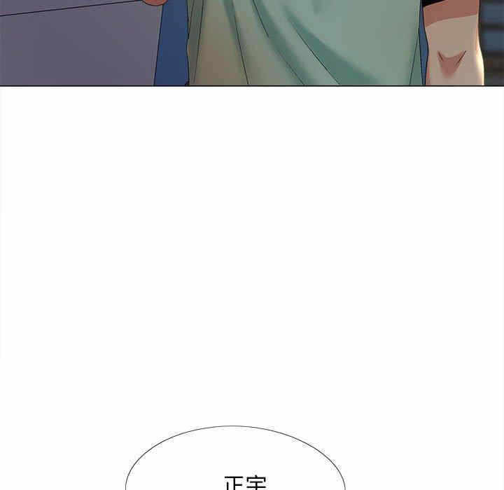 第26张