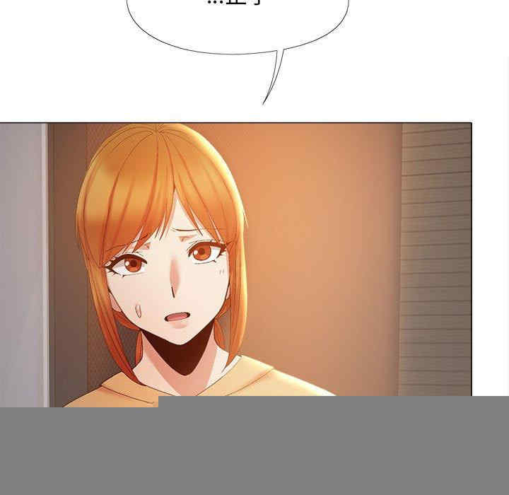 第28张
