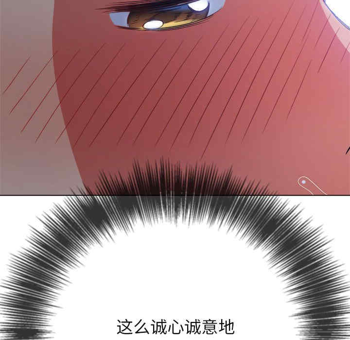 第83张