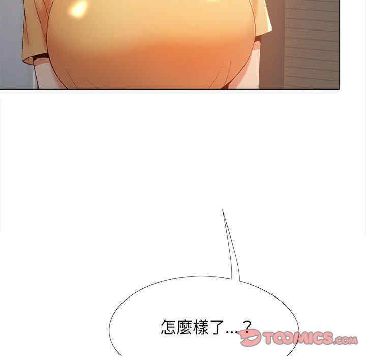 第30张