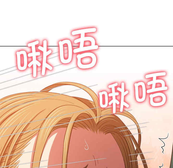 第87张