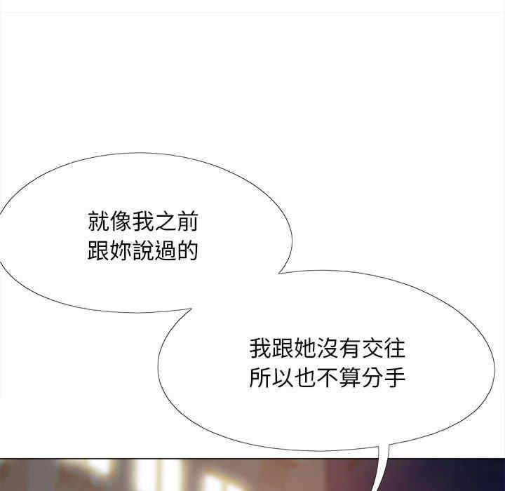 第35张