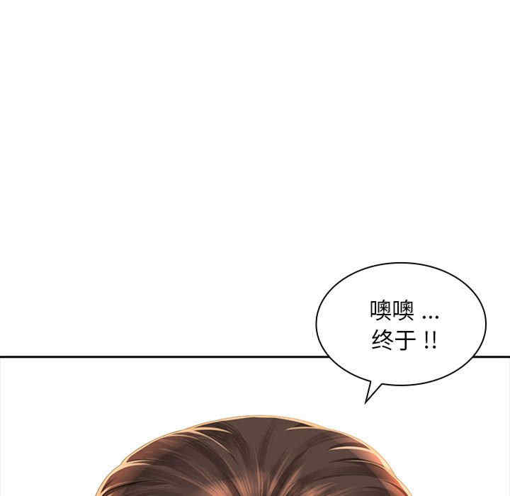 第27张